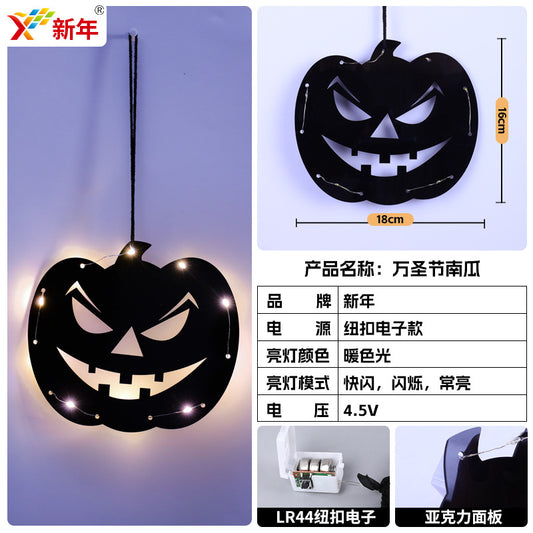 Halloween Pendant Light – Flashing Pumpkin & Ghost Lantern
