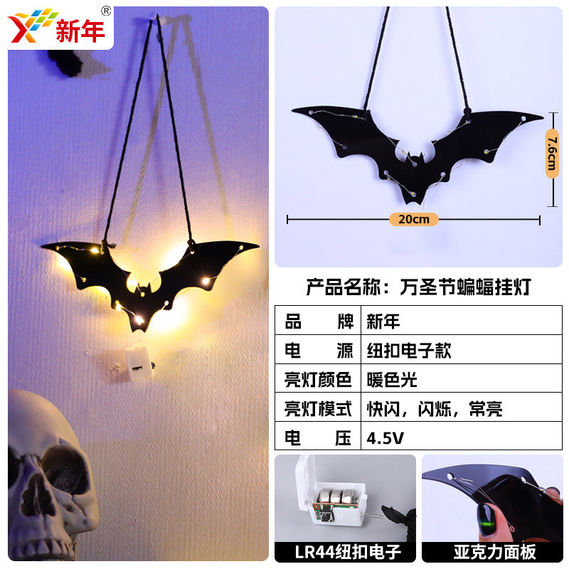 Halloween Pendant Light – Flashing Pumpkin & Ghost Lantern