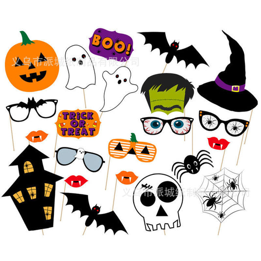 22-Piece Halloween Party Props