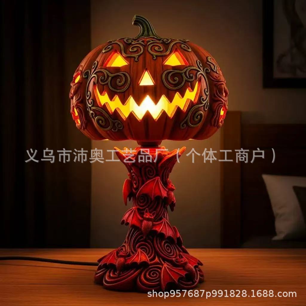 Halloween Horror Themed Pumpkin Lights