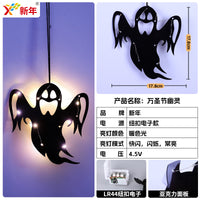 Halloween Pendant Light – Flashing Pumpkin & Ghost Lantern