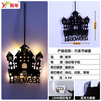 Halloween Pendant Light – Flashing Pumpkin & Ghost Lantern