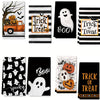 Halloween Kitchen Towels - 2 pc
