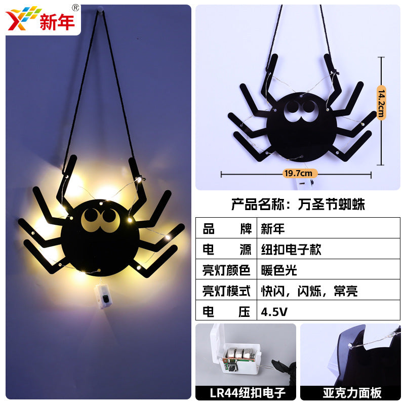 Halloween Pendant Light – Flashing Pumpkin & Ghost Lantern