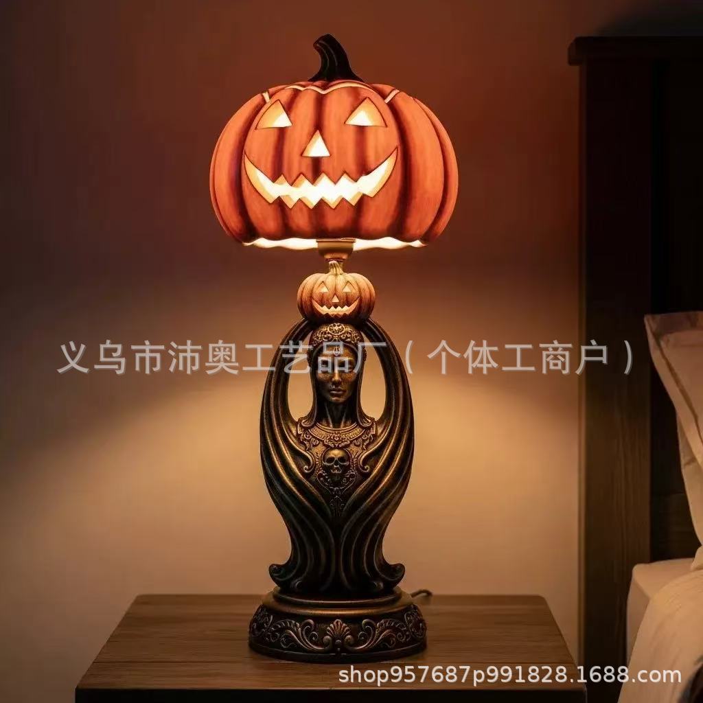 Halloween Horror Themed Pumpkin Lights